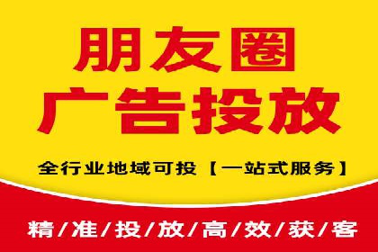 百度推广效果提升的五大优化技巧及案例